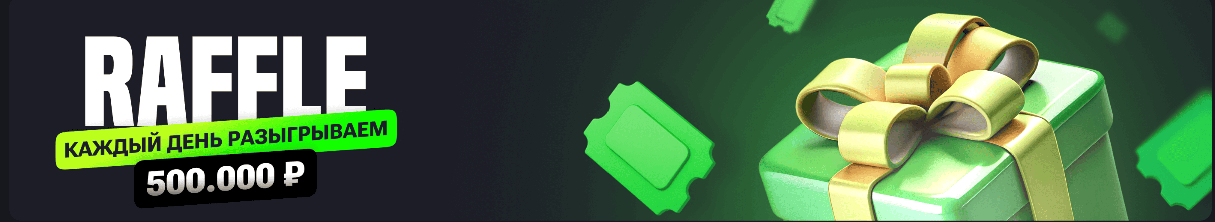 Money X — официальный сайт и актуальное зеркало для входа и игры